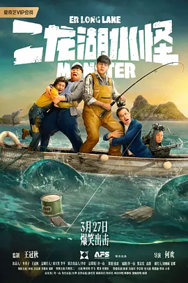爱福利视频一区